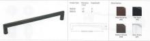 Hardware 86349MB - SANDCAST BRONZE RAIL APPLIANCE PULL