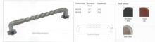 Hardware 86353FB - WROUGHT STEEL SAN CARLOS APPLIANCE PULL