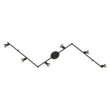 Eglo 205387A - 6 LT Fixed Track Light w/ a Black Finish & Black Adjustable Lamp Heads